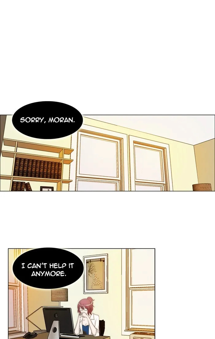 unTouchable Chapter 85 page 1 - 
