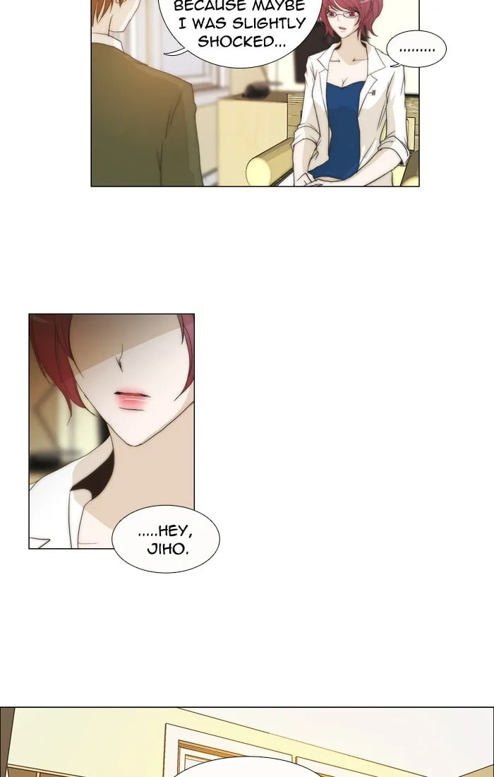 unTouchable Chapter 85 page 13 - 