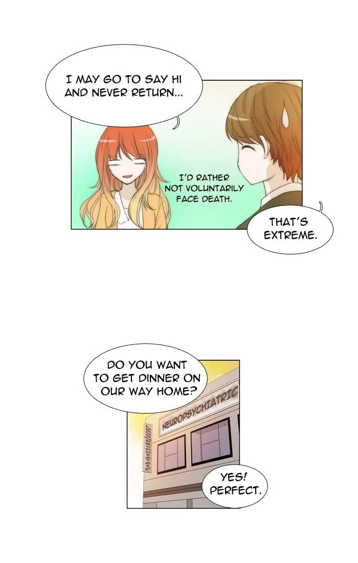 unTouchable Chapter 85 page 17 - 