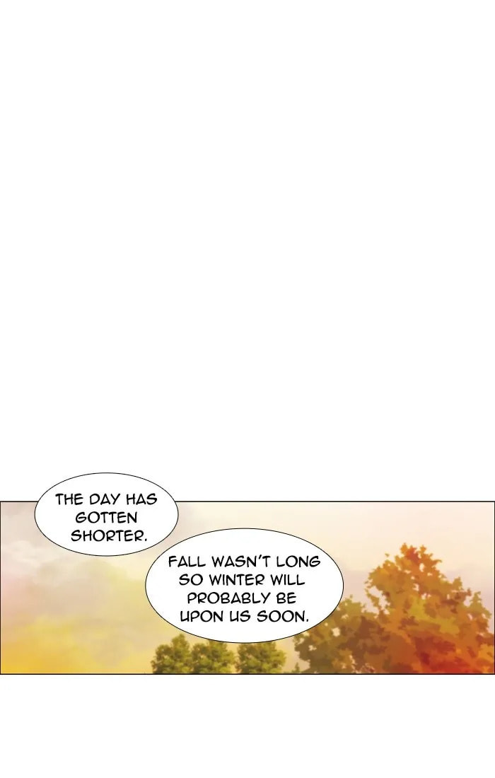 unTouchable Chapter 85 page 27 - 