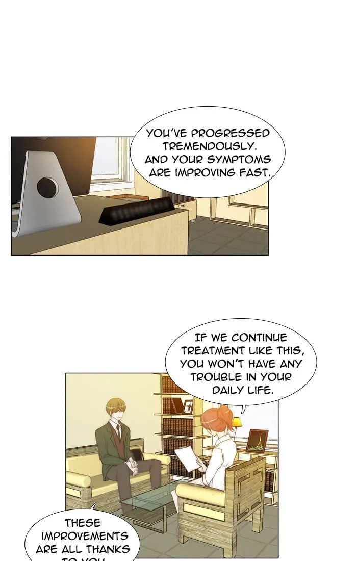 unTouchable Chapter 85 page 7 - 