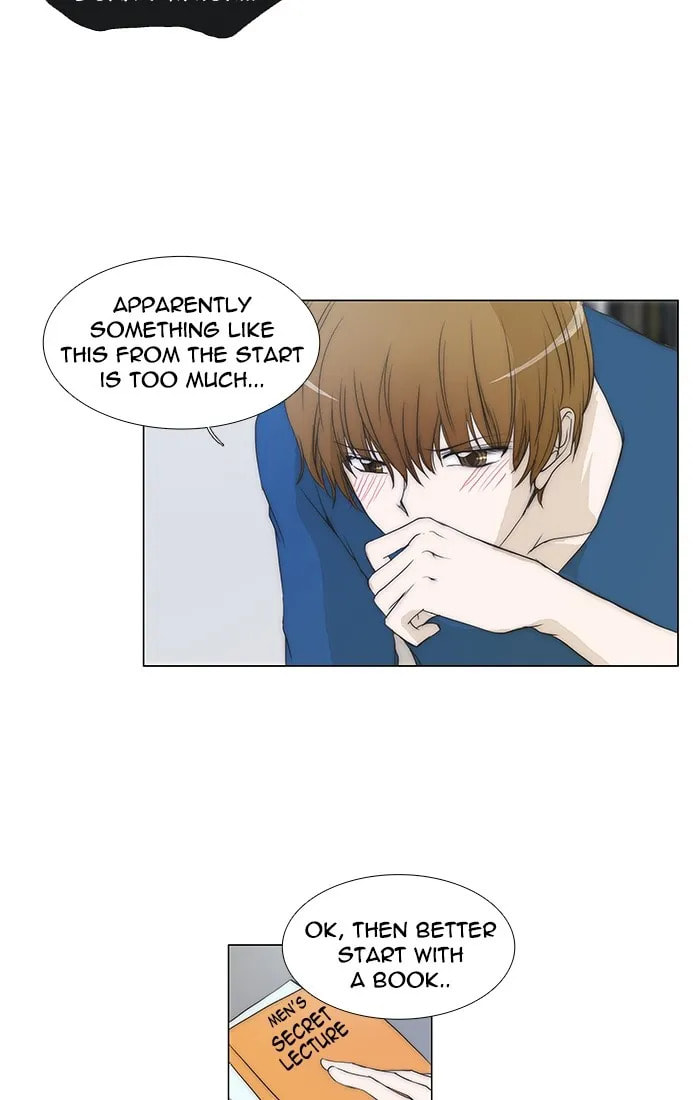 unTouchable Chapter 86 page 11 - 