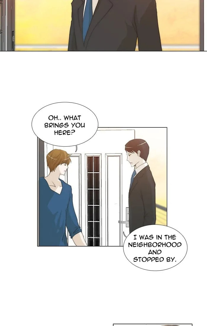 unTouchable Chapter 86 page 17 - 
