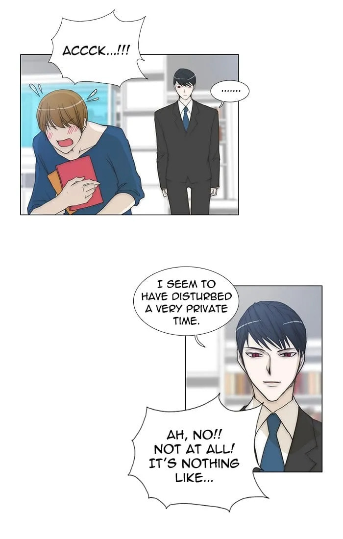 unTouchable Chapter 86 page 22 - 