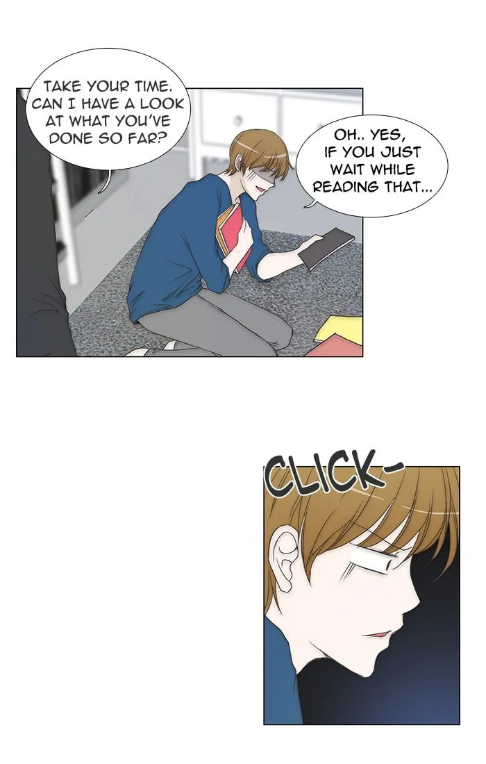 unTouchable Chapter 86 page 23 - 