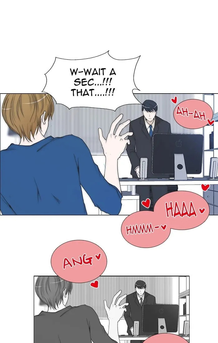 unTouchable Chapter 86 page 24 - 