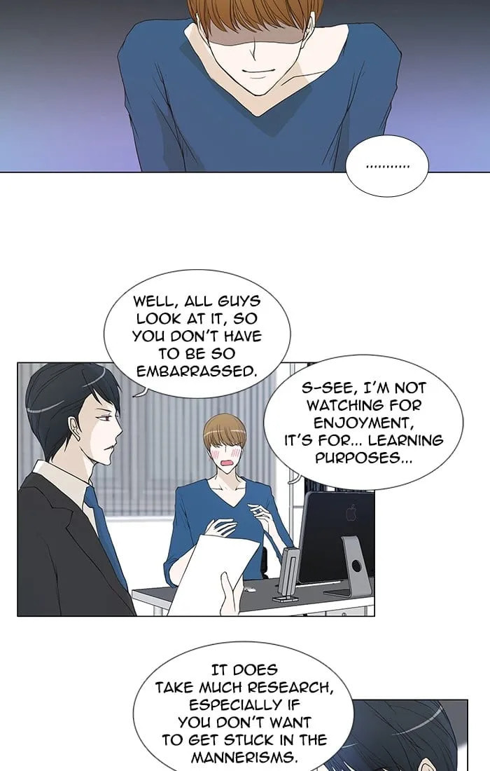 unTouchable Chapter 86 page 26 - 