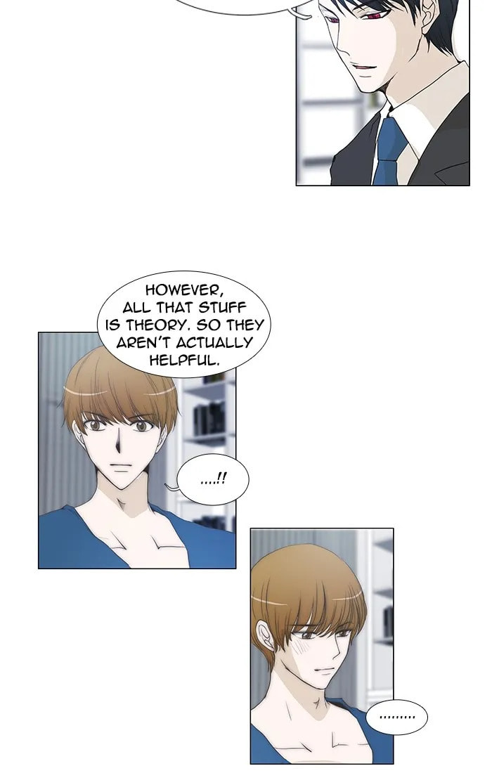 unTouchable Chapter 86 page 27 - 