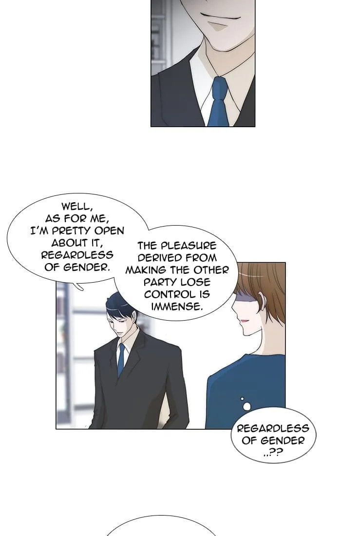 unTouchable Chapter 86 page 30 - 