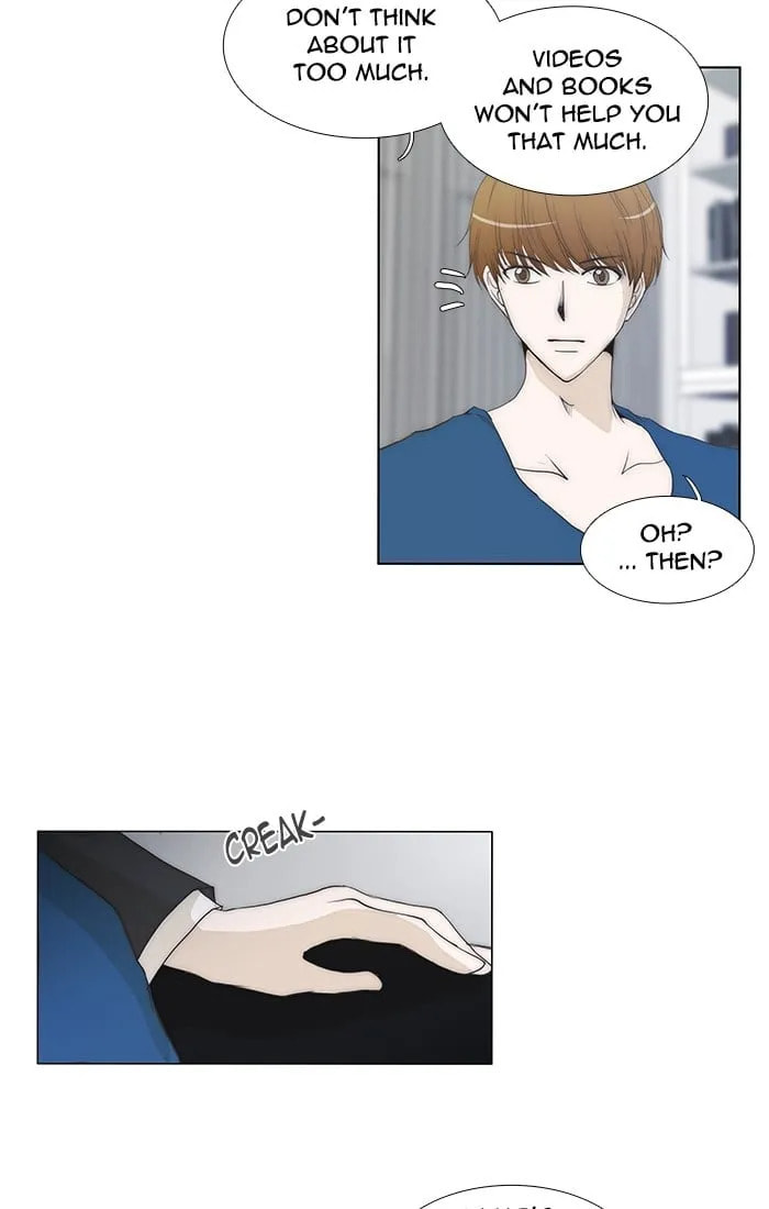 unTouchable Chapter 86 page 31 - 