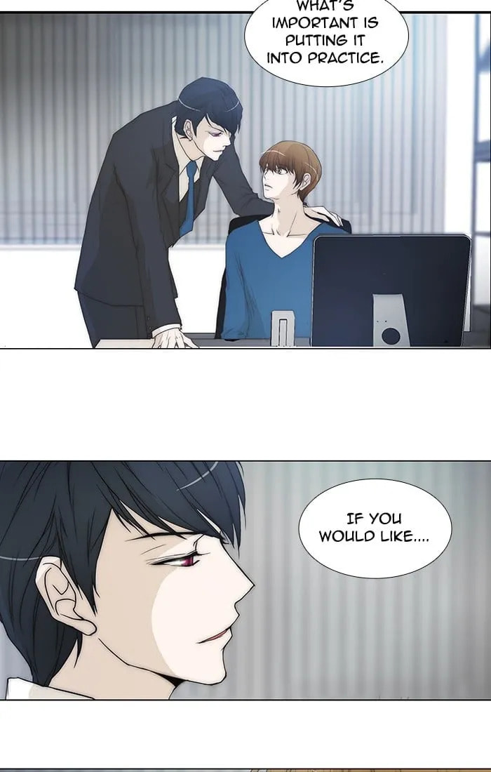 unTouchable Chapter 86 page 32 - 