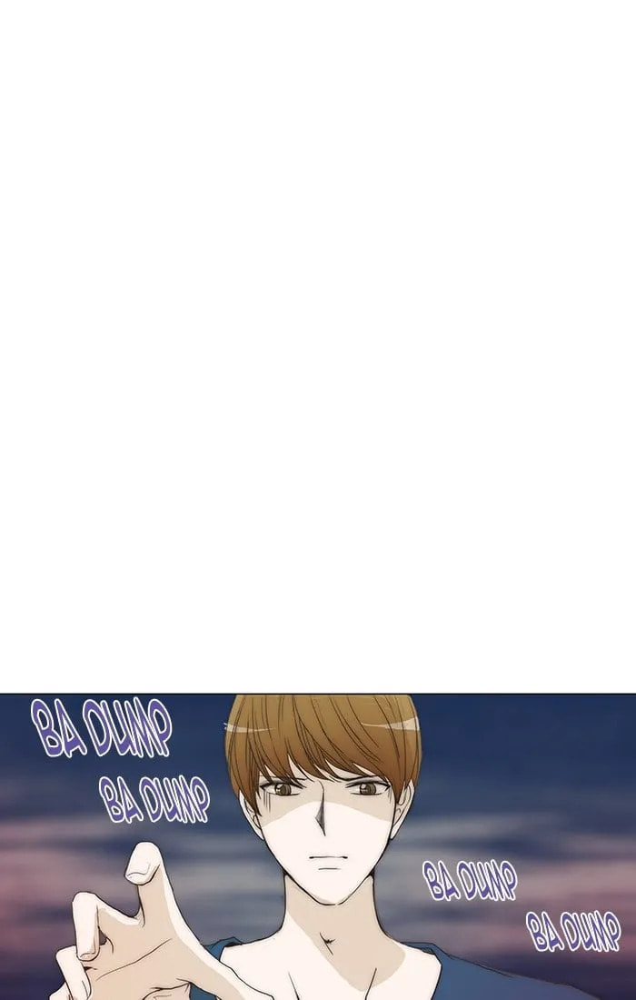 unTouchable Chapter 86 page 7 - 