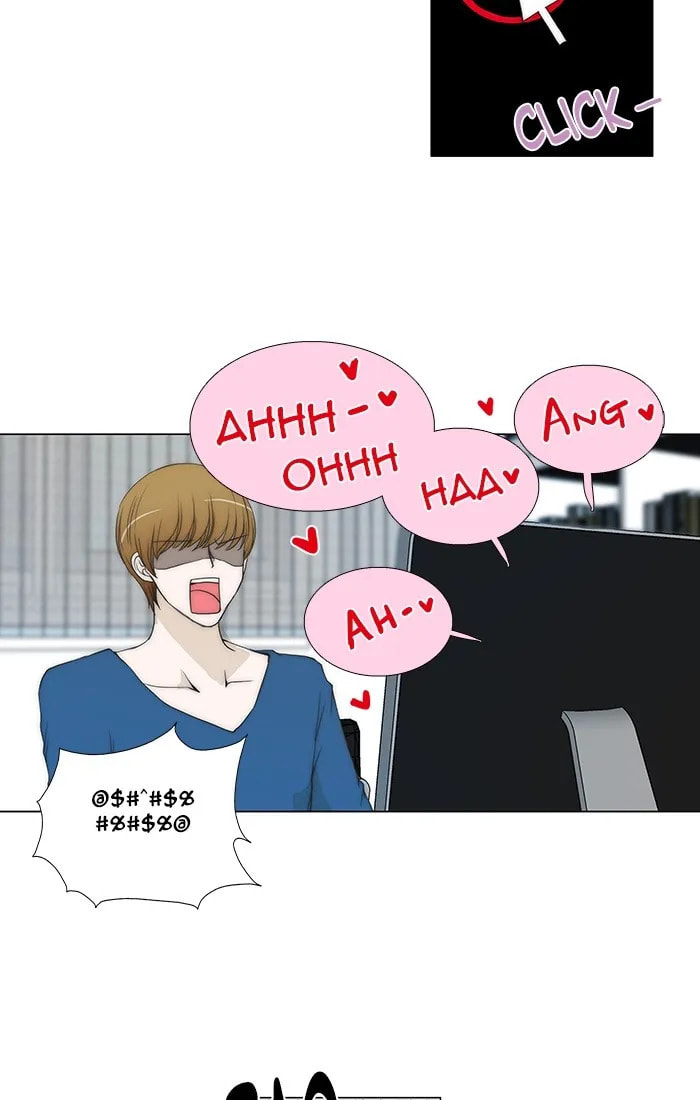unTouchable Chapter 86 page 9 - 