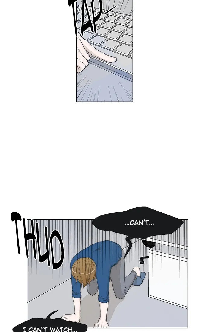 unTouchable Chapter 86 page 10 - 
