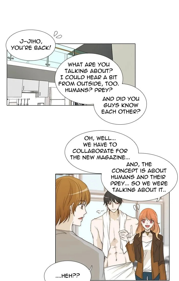 unTouchable Chapter 87 page 14 - 