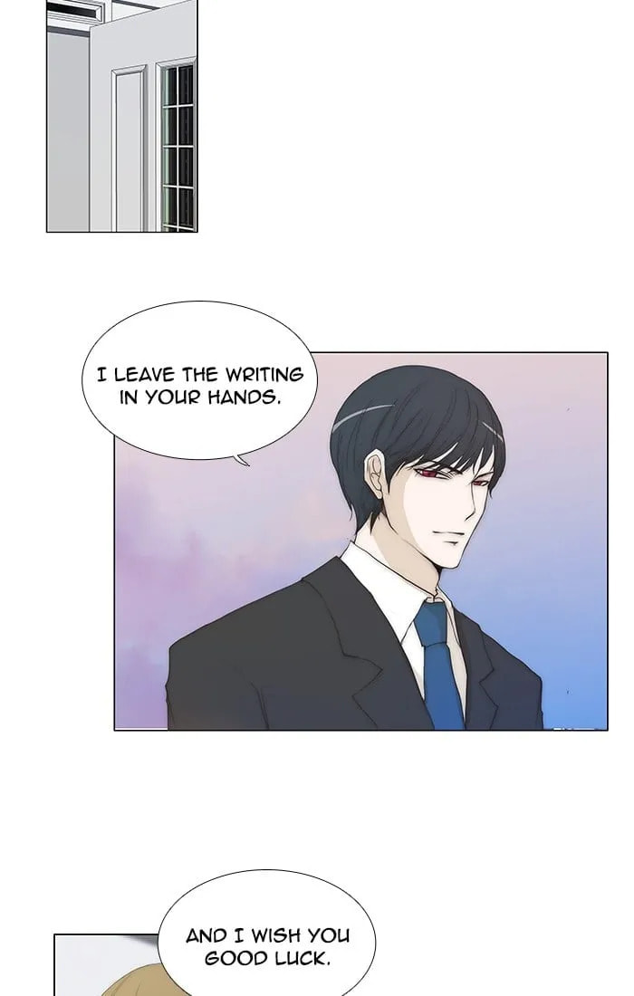 unTouchable Chapter 87 page 16 - 