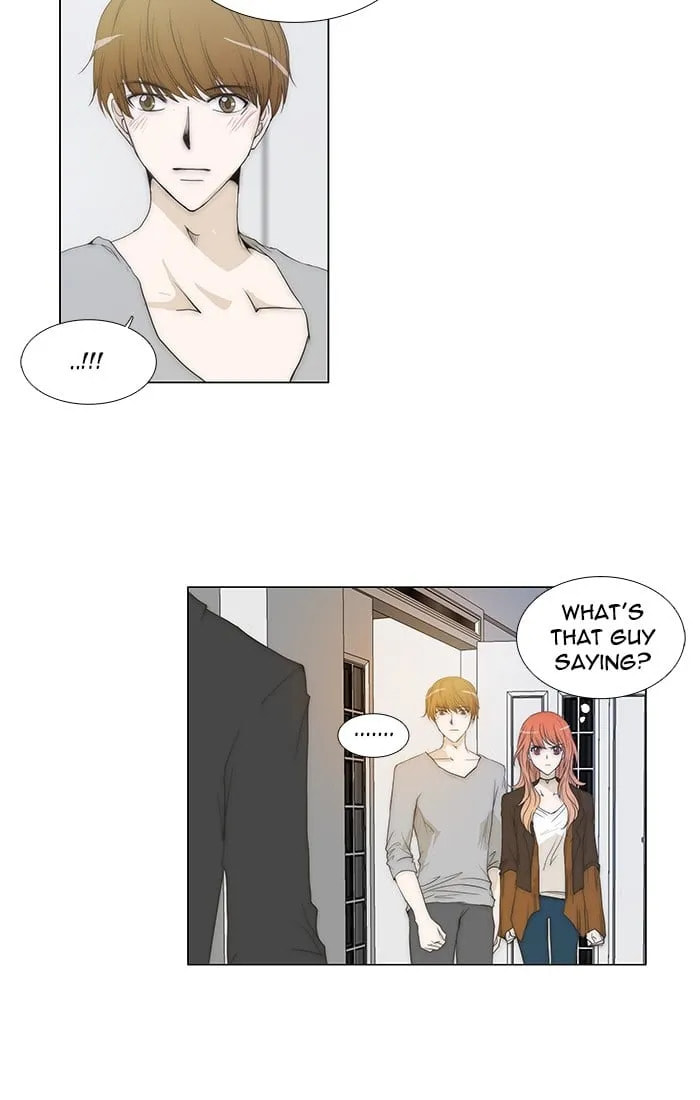 unTouchable Chapter 87 page 17 - 