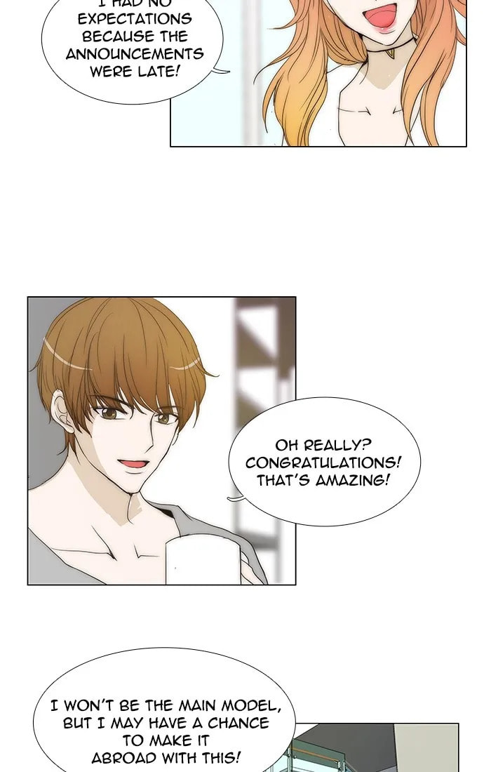 unTouchable Chapter 87 page 20 - 