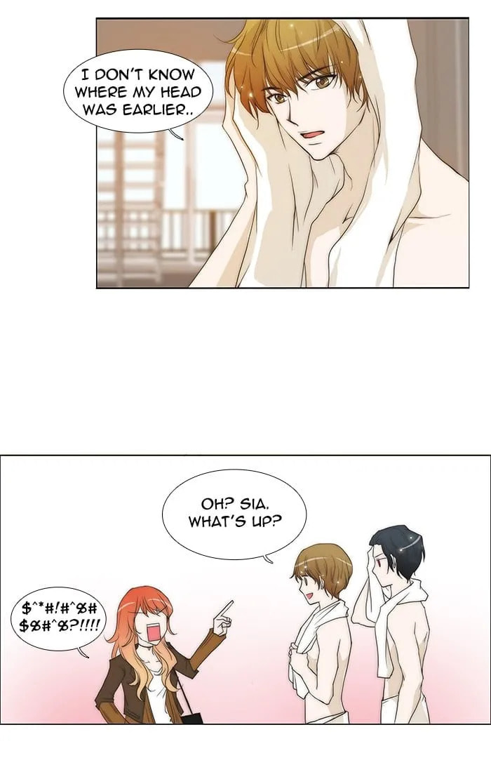 unTouchable Chapter 87 page 3 - 
