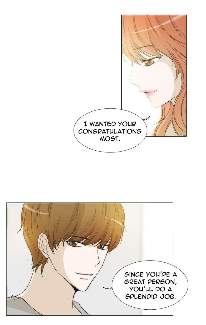unTouchable Chapter 87 page 22 - 