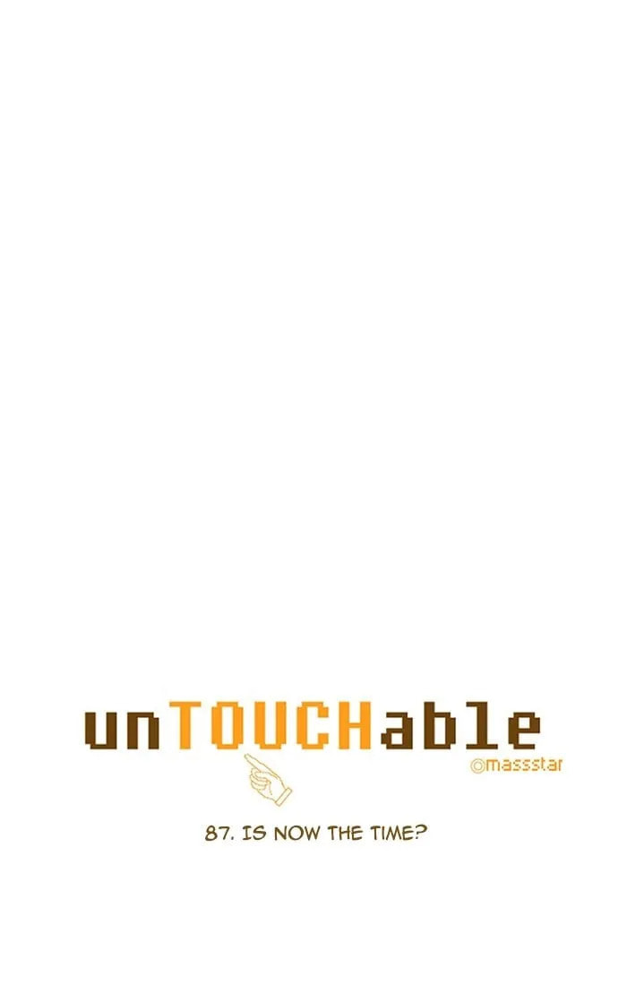 unTouchable Chapter 87 page 4 - 