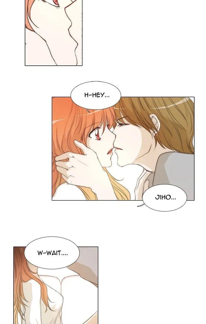 unTouchable Chapter 88 page 2 - 