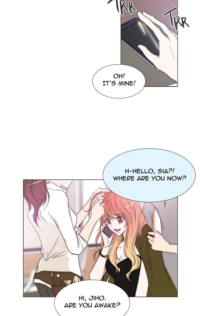 unTouchable Chapter 88 page 11 - 