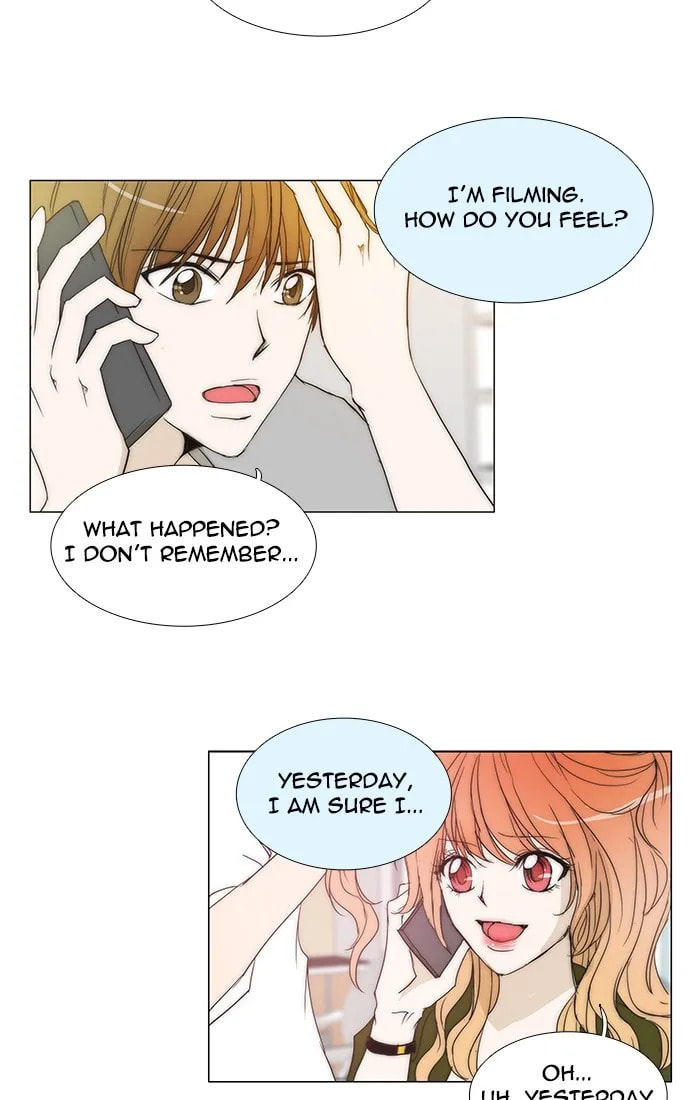 unTouchable Chapter 88 page 12 - 