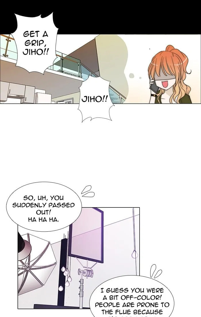 unTouchable Chapter 88 page 19 - 
