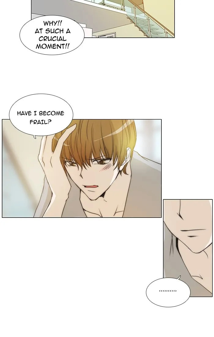 unTouchable Chapter 88 page 22 - 