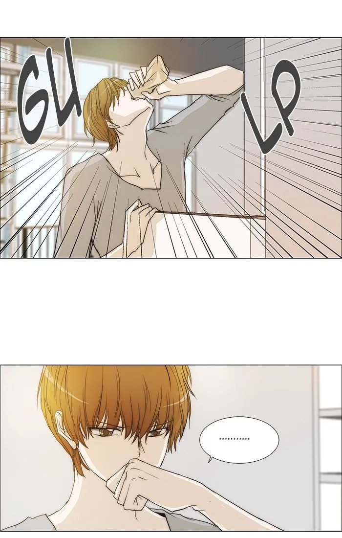 unTouchable Chapter 88 page 24 - 