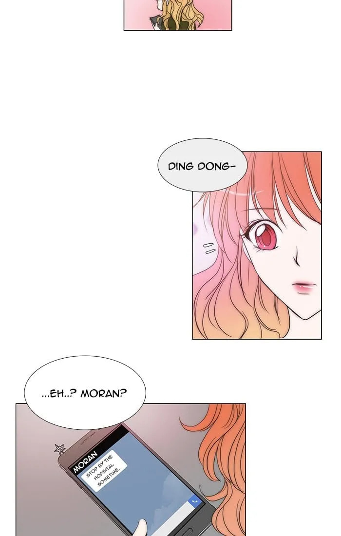 unTouchable Chapter 88 page 27 - 
