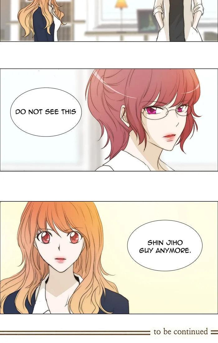 unTouchable Chapter 88 page 33 - 
