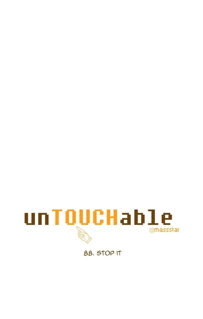 unTouchable Chapter 88 page 5 - 