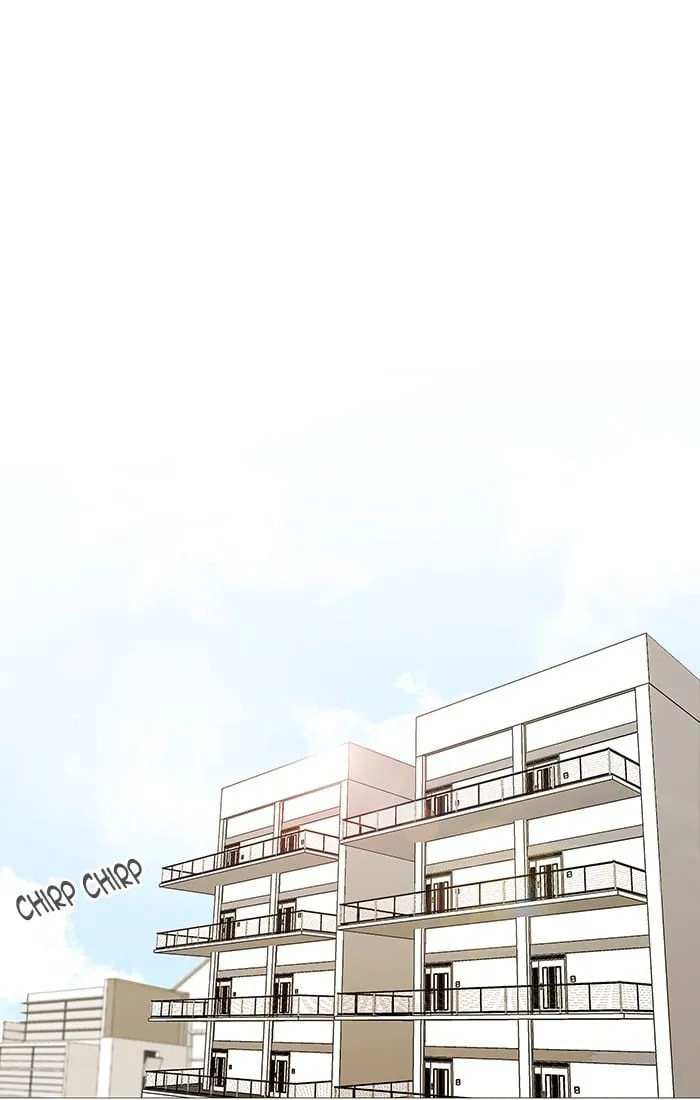 unTouchable Chapter 88 page 6 - 