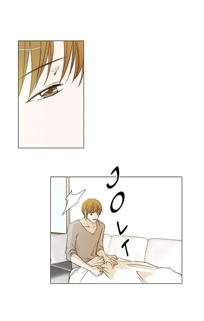 unTouchable Chapter 88 page 7 - 