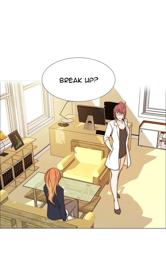 unTouchable Chapter 89 page 2 - 