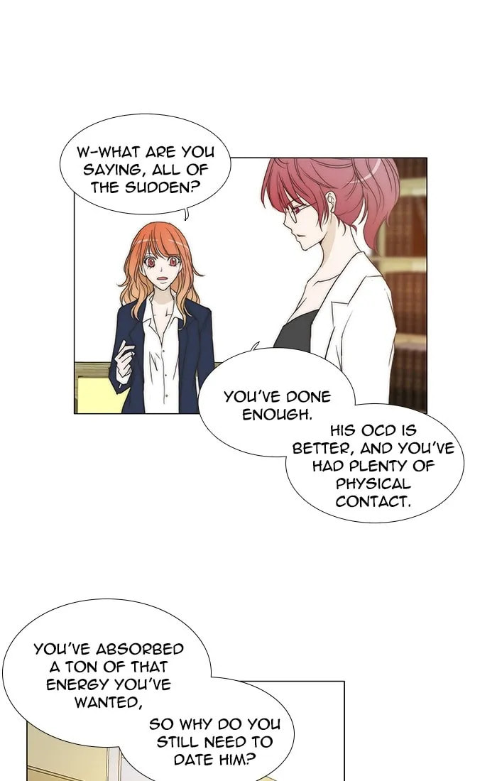 unTouchable Chapter 89 page 3 - 