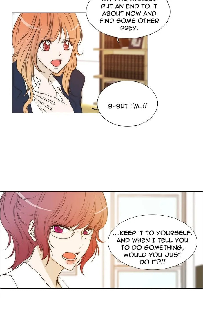 unTouchable Chapter 89 page 5 - 
