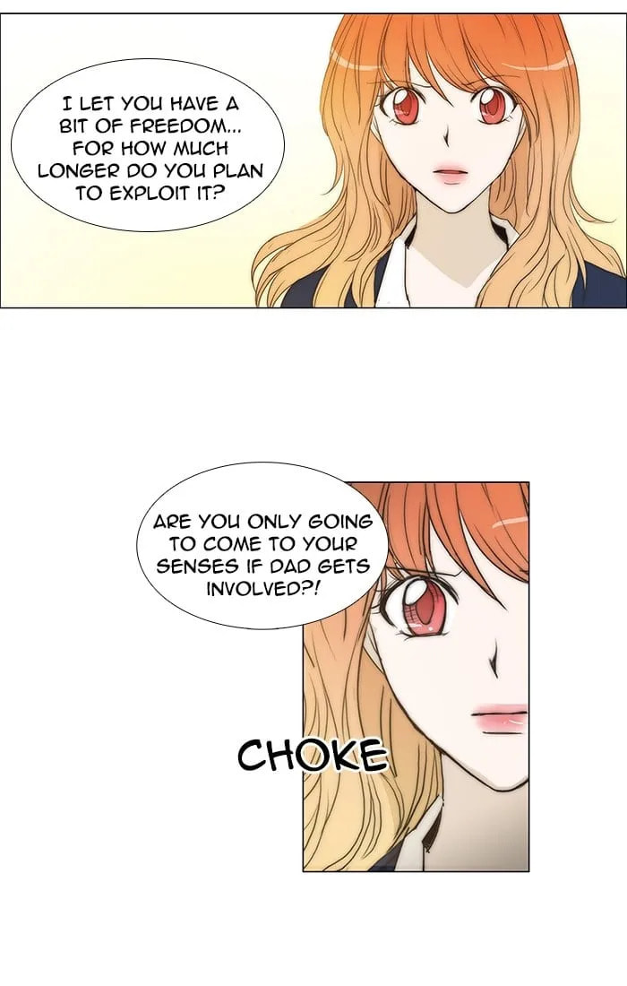 unTouchable Chapter 89 page 6 - 