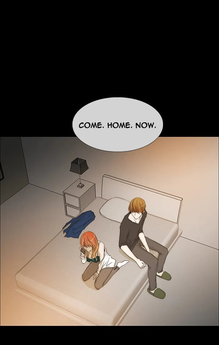 unTouchable Chapter 90 page 1 - 