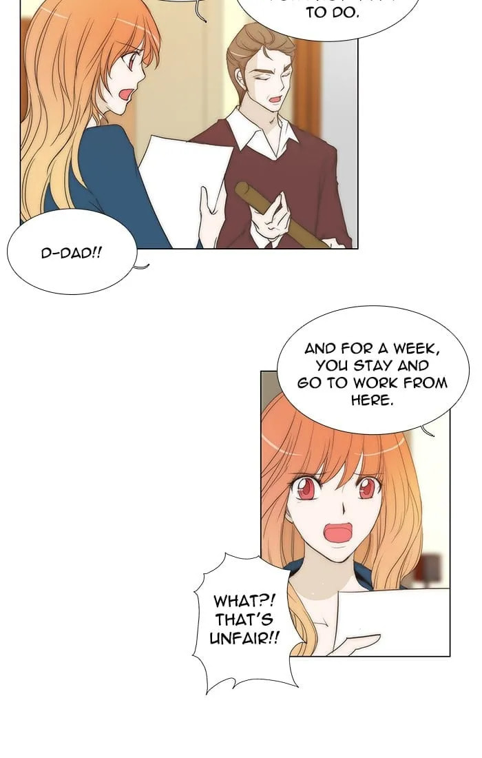 unTouchable Chapter 90 page 11 - 