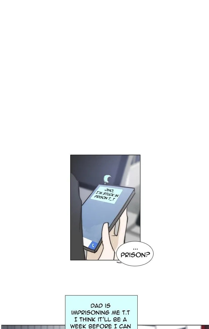 unTouchable Chapter 90 page 13 - 