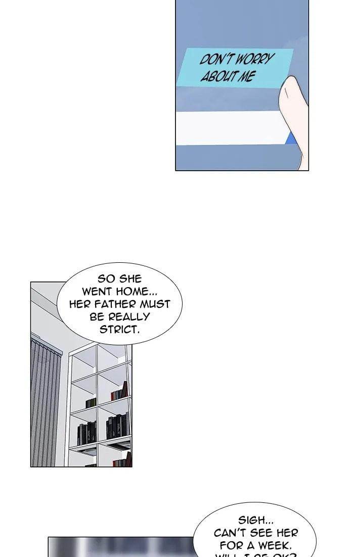 unTouchable Chapter 90 page 15 - 