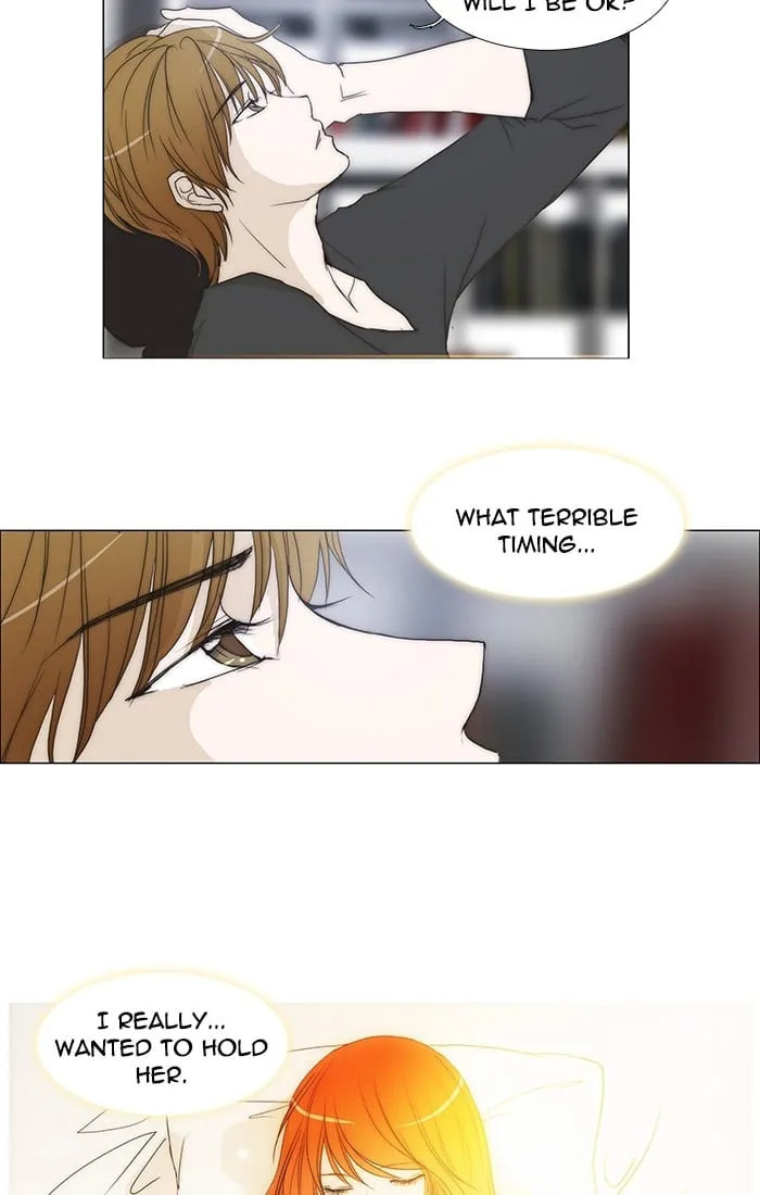 unTouchable Chapter 90 page 16 - 