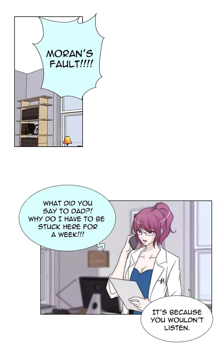 unTouchable Chapter 90 page 21 - 