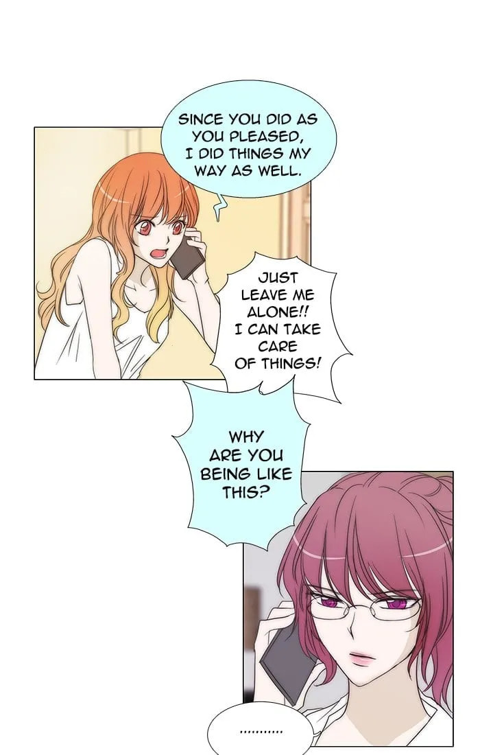 unTouchable Chapter 90 page 22 - 