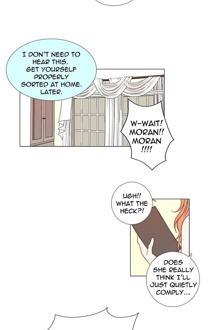 unTouchable Chapter 90 page 23 - 