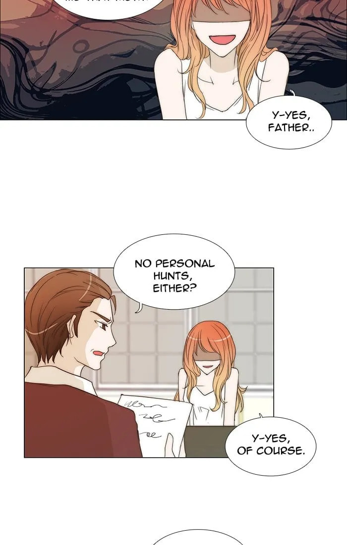 unTouchable Chapter 90 page 25 - 