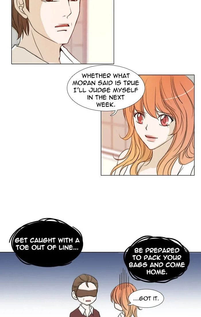 unTouchable Chapter 90 page 28 - 